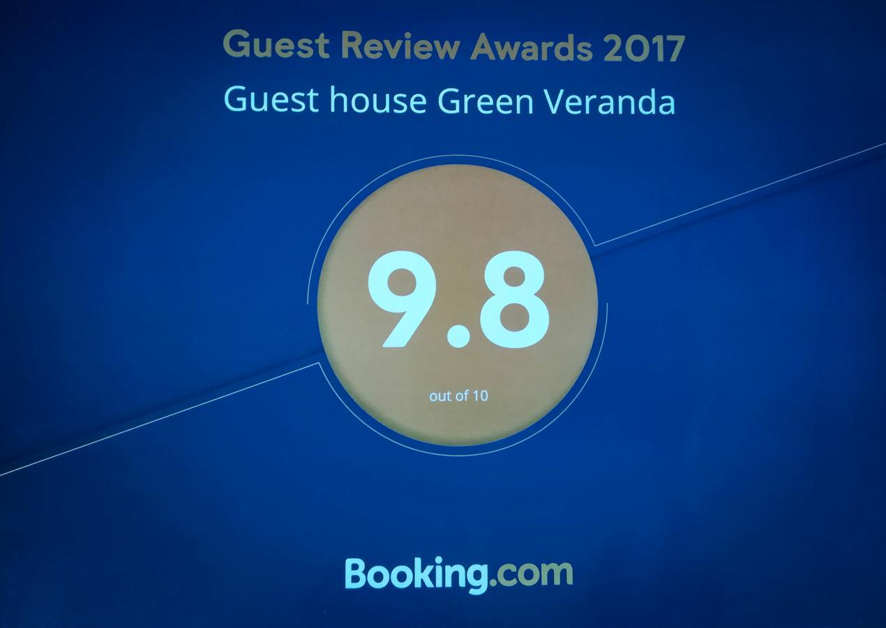 Guest House Green Veranda Мцхета Екстер'єр фото
